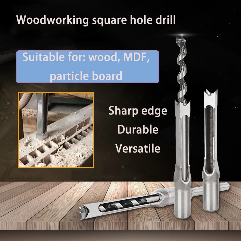 8 19 мм стальное квадратное Отверстие Сверло для обработки дерева квадратные