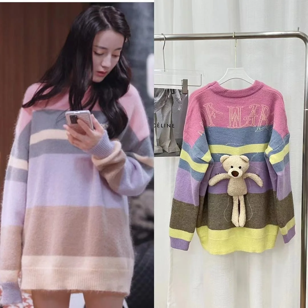 

Mingxing Qiao Jingjing Dilireba Same Style Long Sleeve Mid-length Loose Sweater Idle Style Thin You Are My Glory.