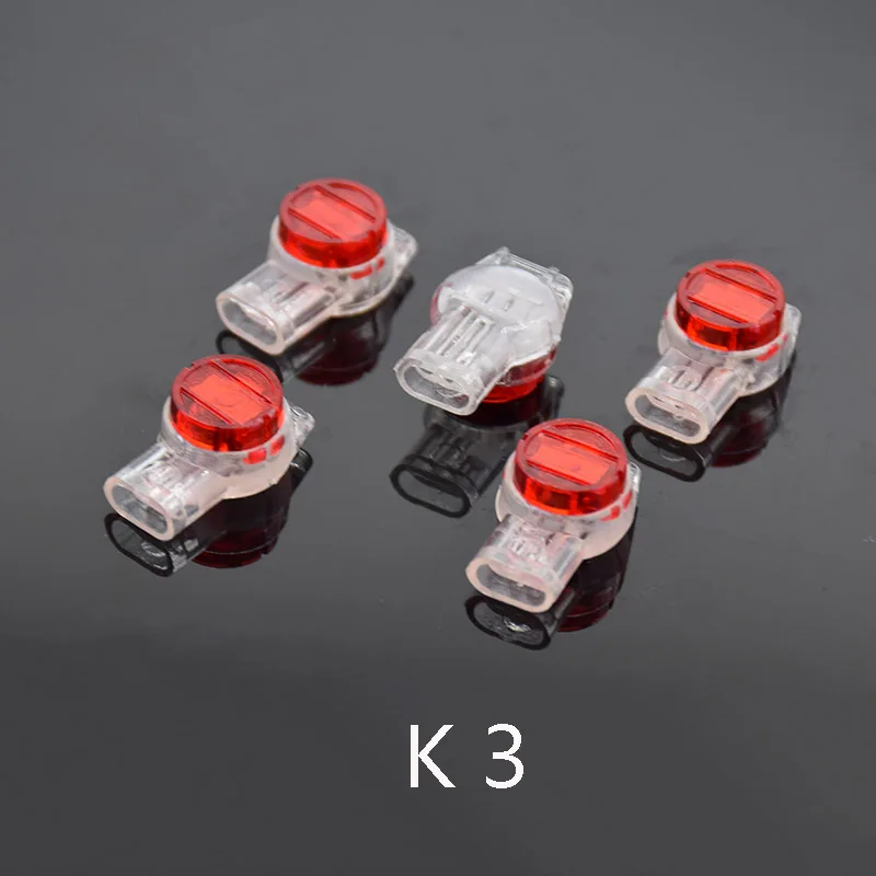 Обжимные клеммы Rj45 50 шт. водонепроницаемый соединитель K1 K2 K3 проводка Ethernet кабель