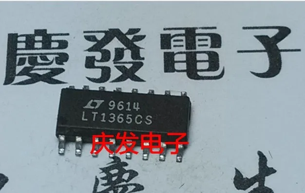 

Free Delivery.LT1365CS