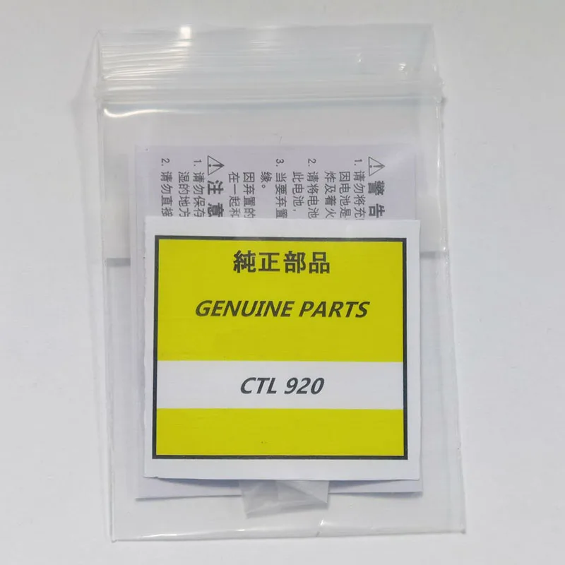 1 шт./лот CTL920 CTL920F солнечная батарея для часов/Запчасти часов/хорошее качество |