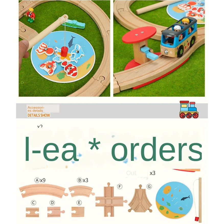 Поезд трек игрушки рыбалка ферма игра дети поезд совместим с Brio треки Детская