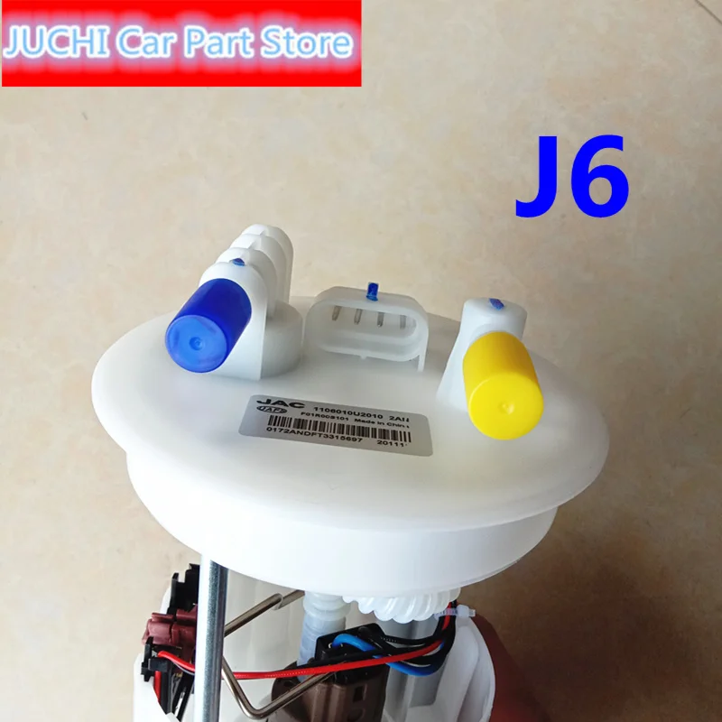 Запчасти для автомобиля система подачи топлива топливный насос JAC J5