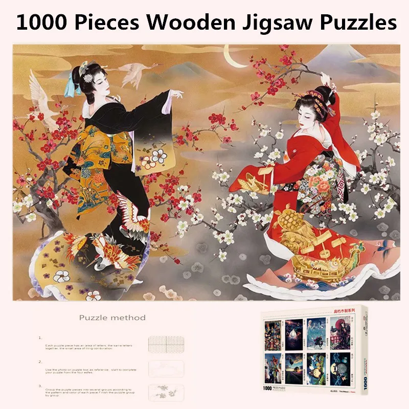 Японский пазл Geisha 1000 штук деревянные головоломки для сборки игра взрослых
