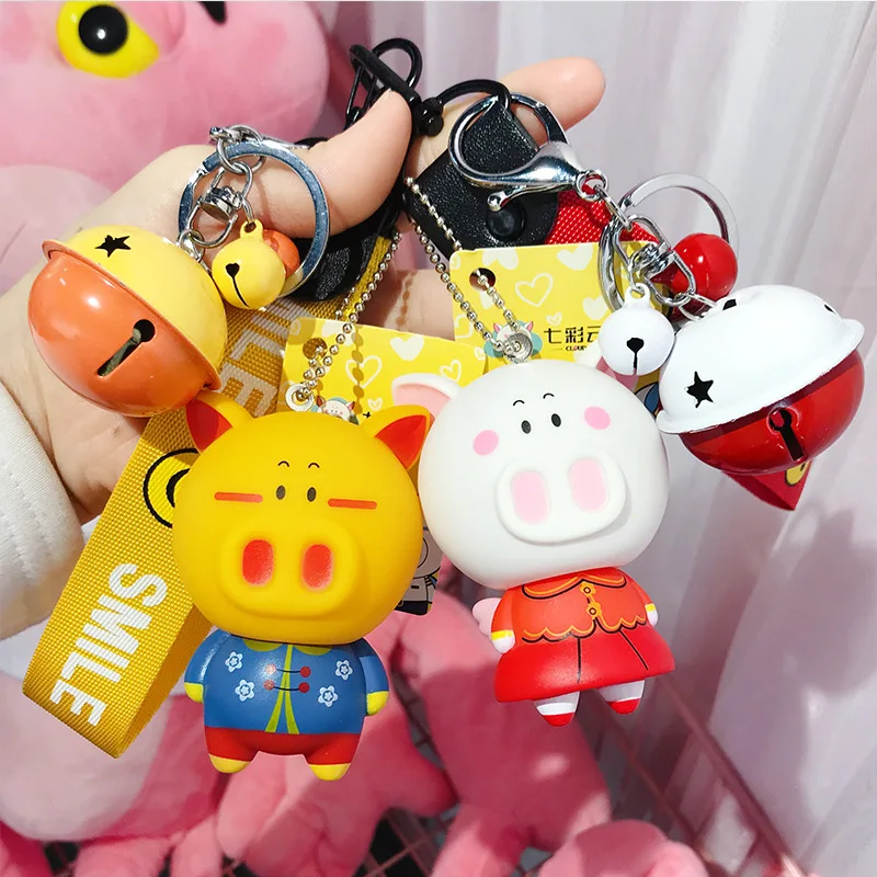 

Ins Colorful Pig Keychain Cute Dressed Up Piggy Key Chain Children Bag Pendant Accessories Kids Friends Keyring