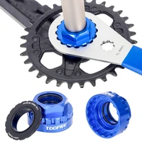 bike 12 speed disassembly tool for m7100m8100m9100 xt chainring chain wheel disc mounting sleeve bicyclemtb repair tools