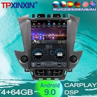 128g for gmc yukon chevrolet tahoe suburban 2015 android tesla car tape recorder multimedia player gps navigation 12 screen