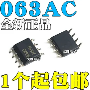 New and original MC34063 MC34063ACD-TR 063AC SOP8 Elevator inverter module, chip 8 feet, power supply IC chips