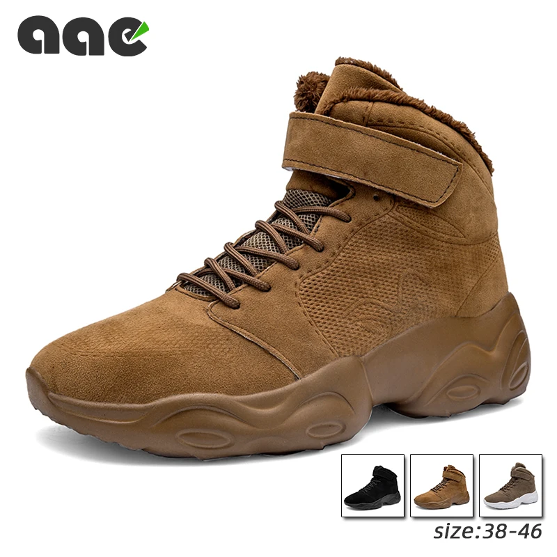 

Мужские кроссовки с высоким берцем, на шнуровке, с мехом