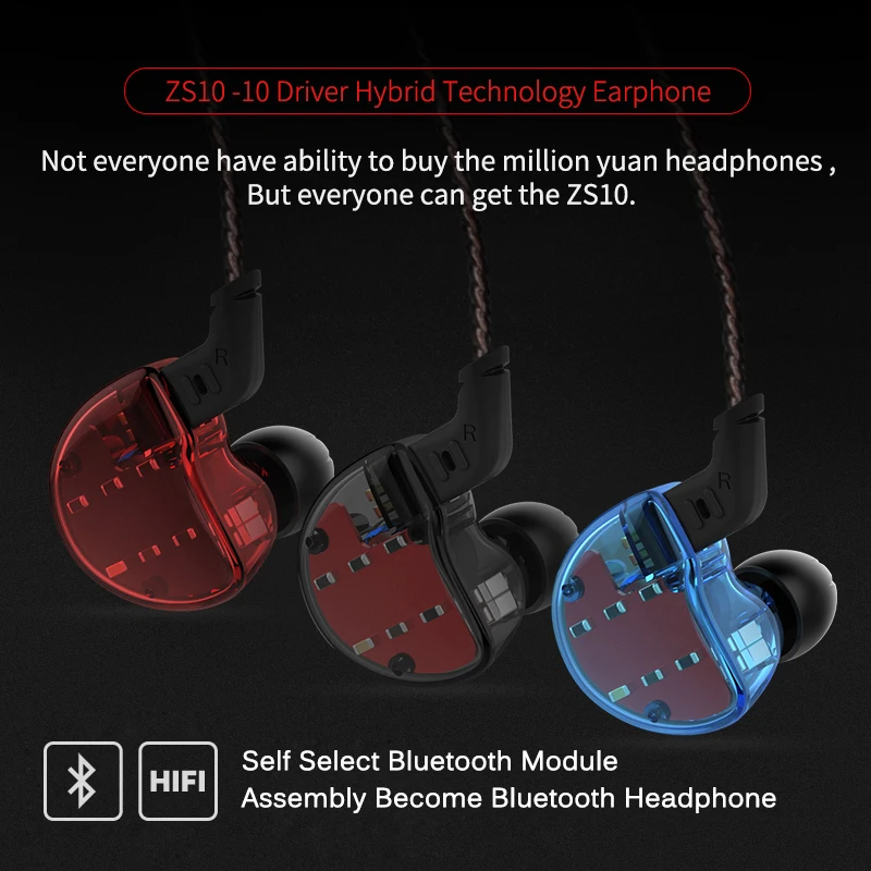 KZ ZS10 наушники 10 драйвер в наушниках 4BA+ 1DD динамические арматурные наушники HiFi бас гарнитура шумоподавление наушники гибридные