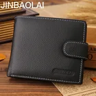 Бумажник JINBAOLAI мужской, кожаный, короткий, ретро, на молнии