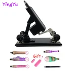 Новая секс-машина, автоматическая насосная машина для любви, Мощный вибратор с фаллоимитатором секс-игрушка для мастурбации для женщин и мужчин