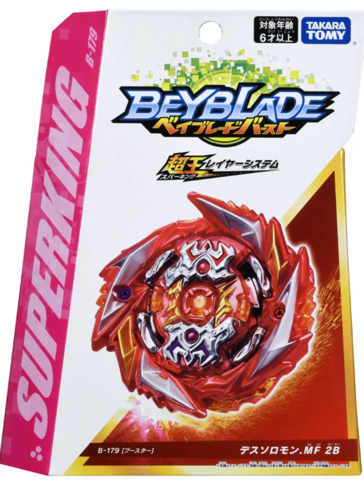

TAKARA TOMY Beyblade GT B-179 Super King Death Solomon Domination Spinning Top Most Popular Toys for Children Gift