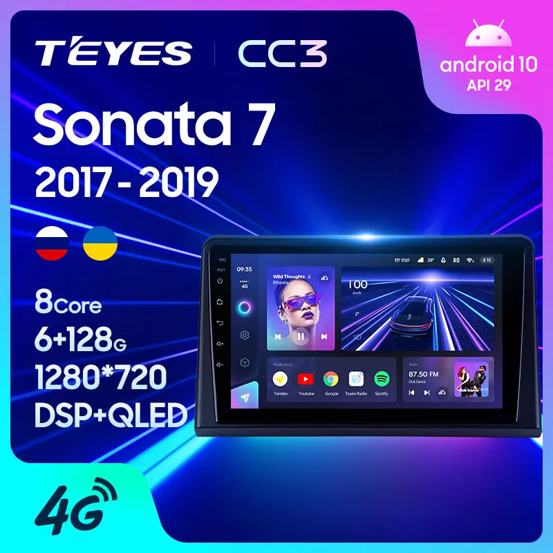 TEYES CC3 Штатная магнитола For Хендай Соната LF рестайлинг ForHyundai Sonata 7 2017 2019 до 8 ЯДЕР 6 +