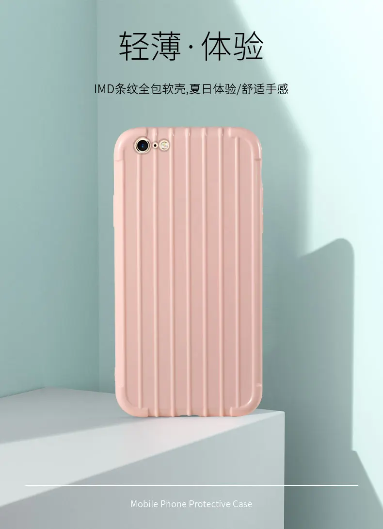 Роскошный багажный чехол для телефона для iPhone XS MAX, Модный милый чехол, чехол для багажника из ТПУ, силиконовая задняя крышка для iPhone X, 8, 7, 6, 6S Plus, чехол