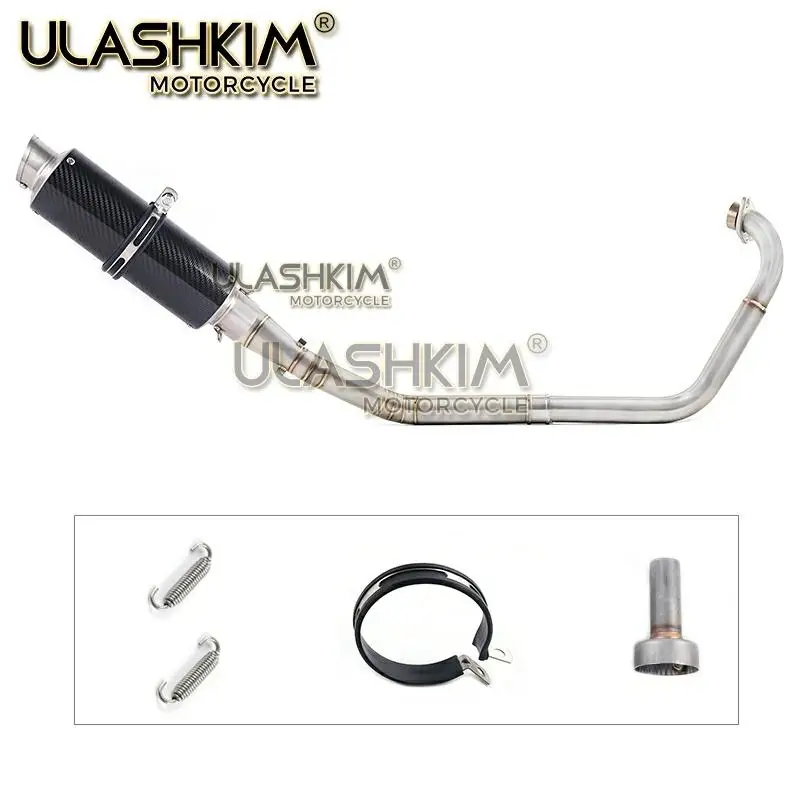 Мотоцикл Полный выхлопных газов спасательная система-измененной среднего звена