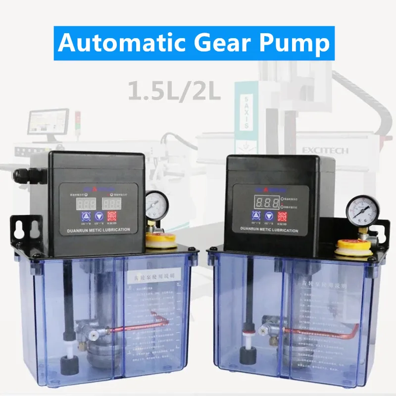 

1.5L/2L Lubricant Pump Fully Automatic Fine-carved Injection Molding Machine Volume Discharge Lubricant Pump CNC Bed Gear