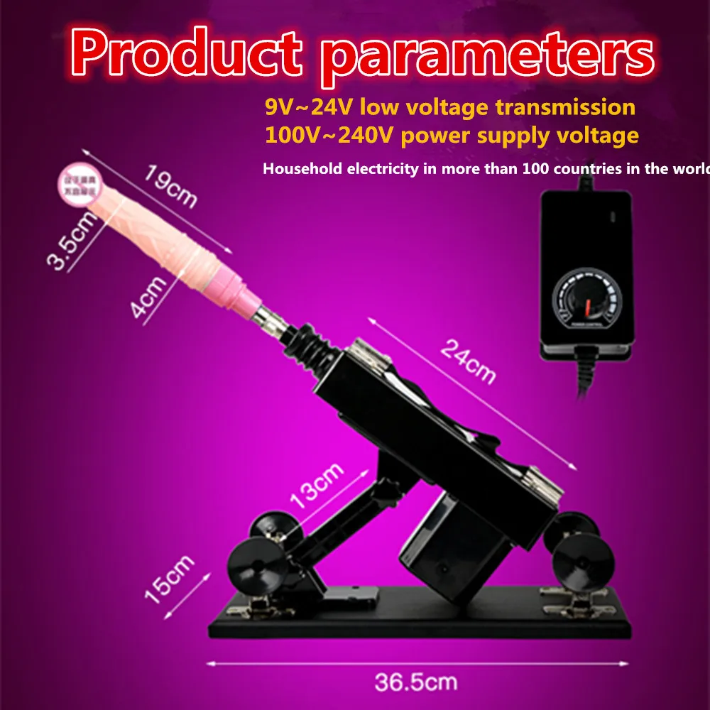 Новая секс машина для женщин женская мастурбация насосная пистолет с