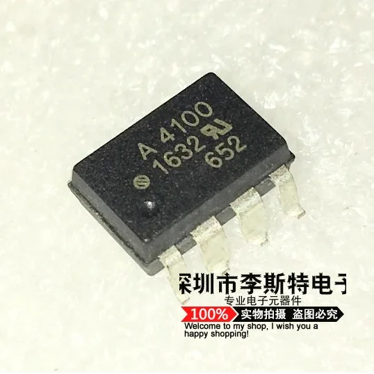 

10pcs A4100 HP4100 HCPL-4100 SOP-8