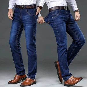 Plus Size Jeans 40 42 46 2021 Spring Autumn New Arrivals Business Casual Elastic Jeans Men's Classic