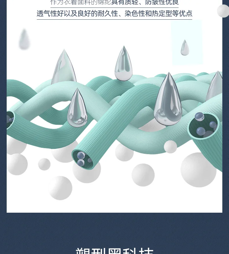 

Men's waist-high waist-shaped top invisible fat shaped god-shaped bodysuit reduced beer belly bodysuit