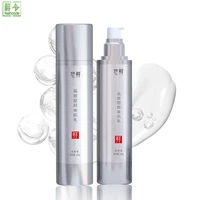 freshcode 100ml facial cream essence moisturizing lotion with repairing face skin care brightening milk strongly lock water