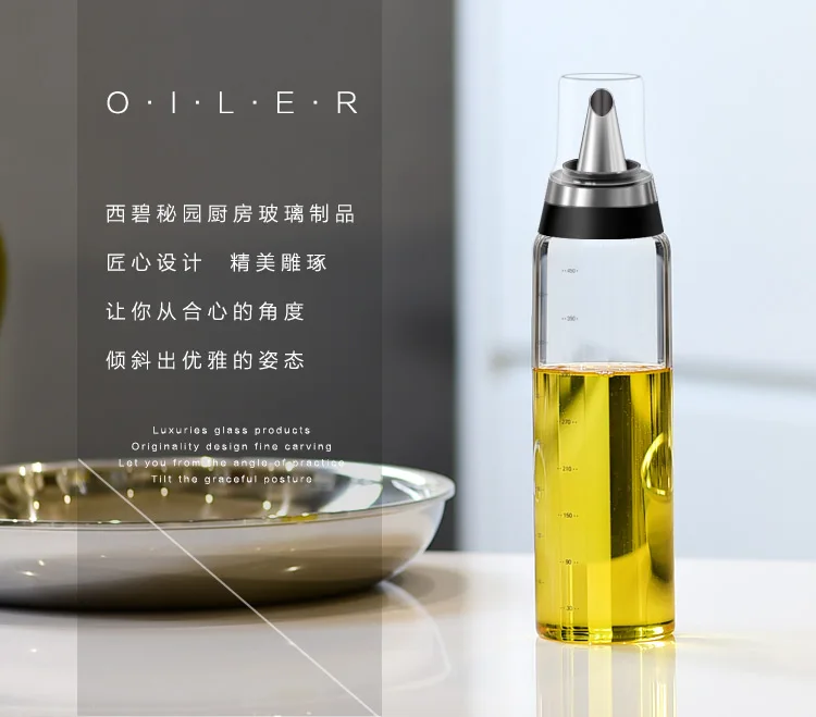 Большая бутылка для масла большая уксуса стеклянная герметичная кухонная