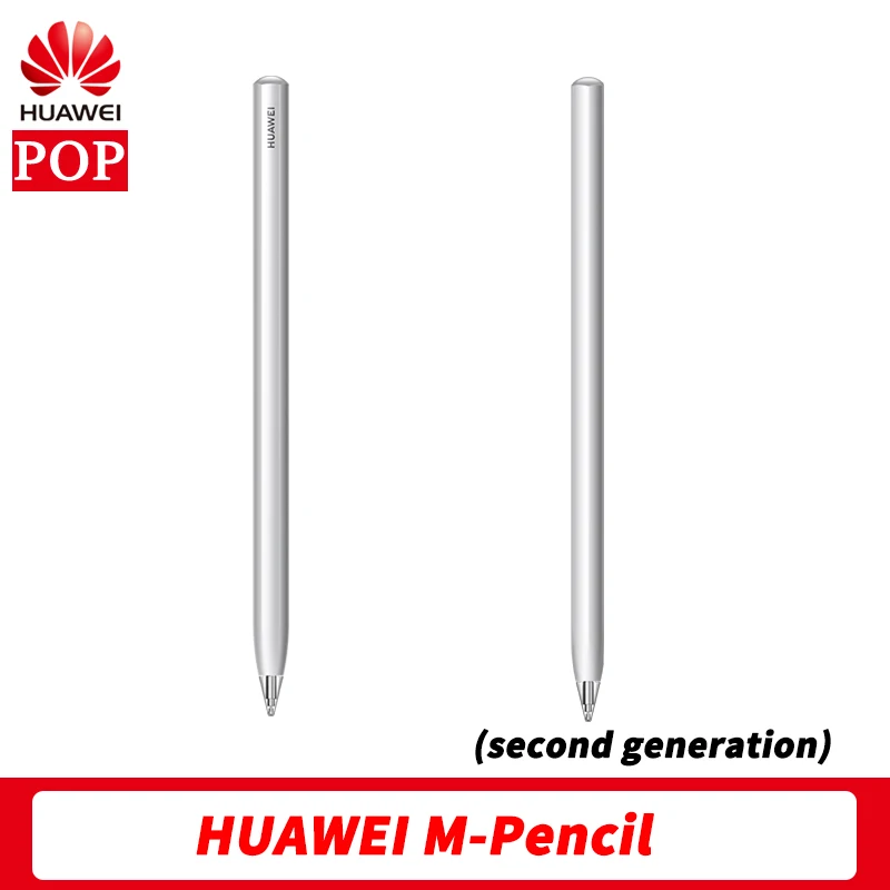 Стилус HUAWEI M-Pencil (2-е поколение) версии 2021 для MatePad Pro 12 6 емкостная ручка 10 8 стилус с