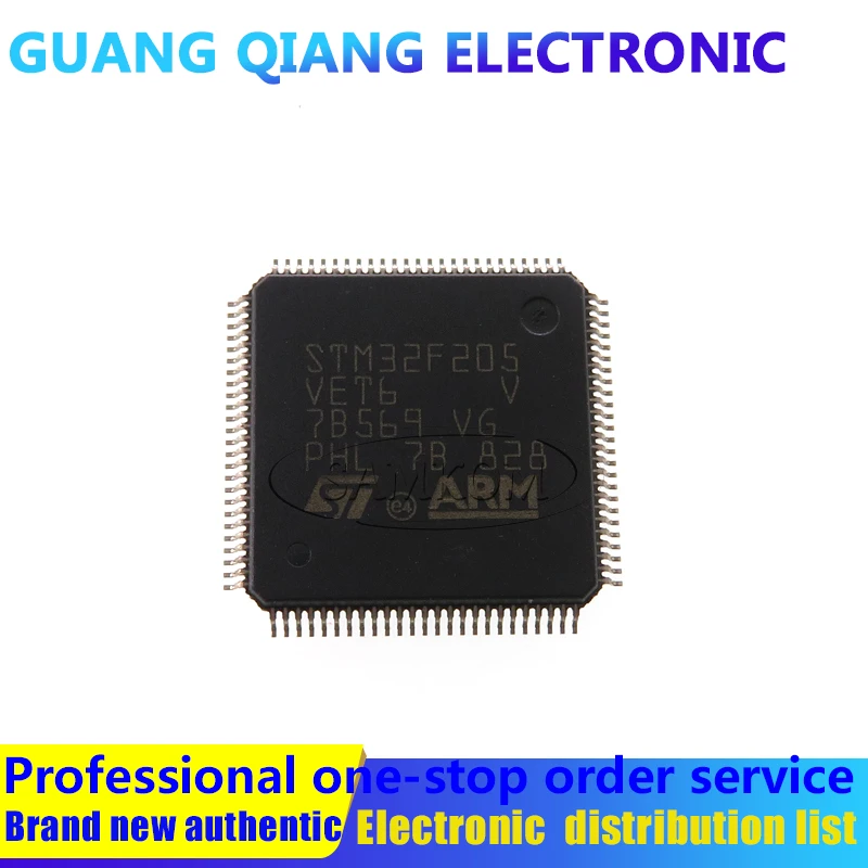1PCS STM32F205VET6 IC MCU 32BIT 512KB FLASH 100LQFP | Integrated Circuits