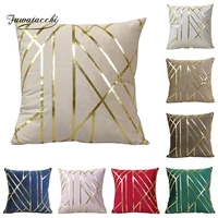 fuwatacchi geometric cushion cover gold foil pillow covers for home sofa decorative gold foil throw pillowcase 45x45cm