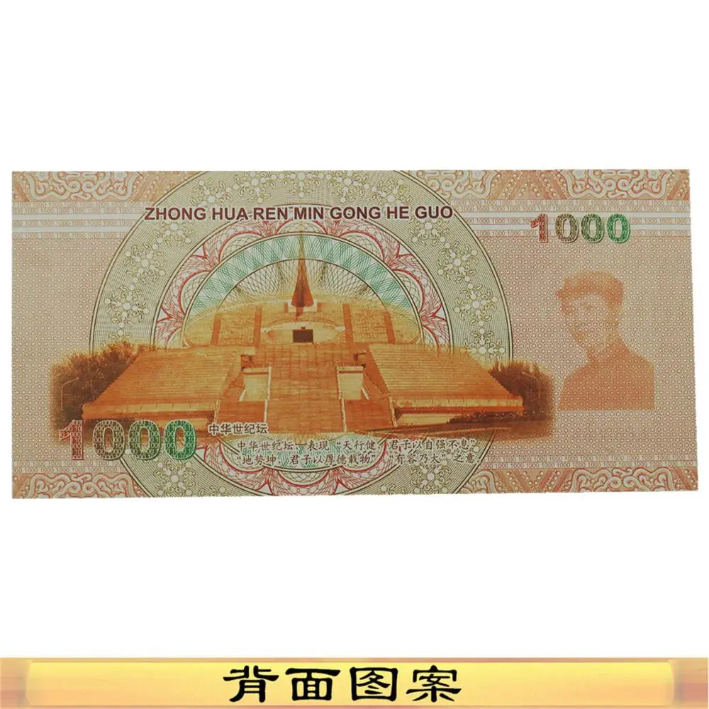 10pcs Chinese Dragon Money Original Collection Paper Banknotes Anti-Fake 1000 Yuan Bills Collectibles | Дом и сад