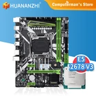 HUANANZHI X99 8 м D4 материнская плата комбинированный комплект Процессор Intel Ксеон E5 2678 V3 памяти 2 * DDR4 NON-ECC памяти M.2 NVME USB3.0