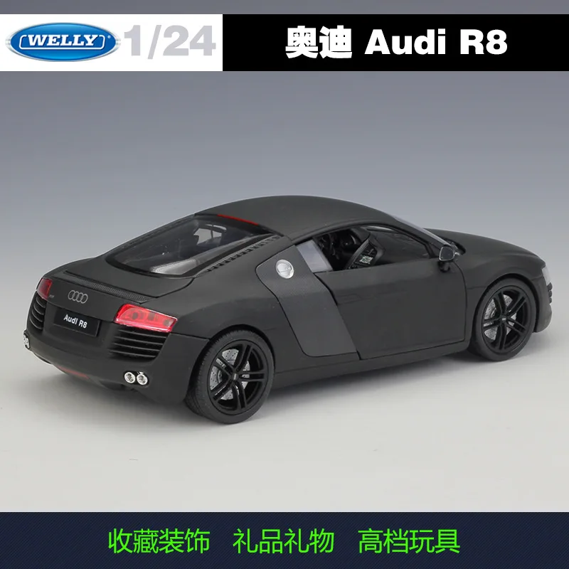 Welly 1:24 Audi R8 брелок для автомобильных ключей модель игрушечные машинки собирать