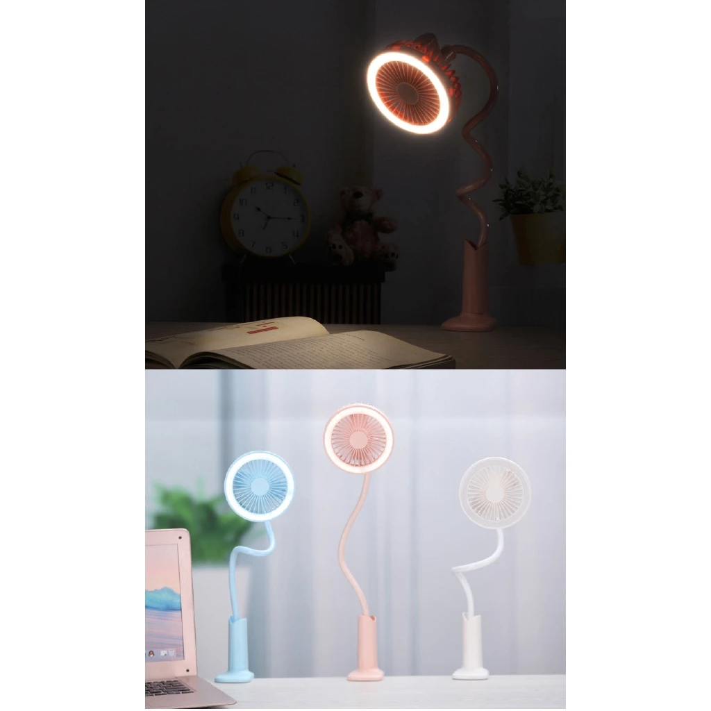 Зажим для душа 2 в 1 вентилятор настольная лампа бесшумный маленький