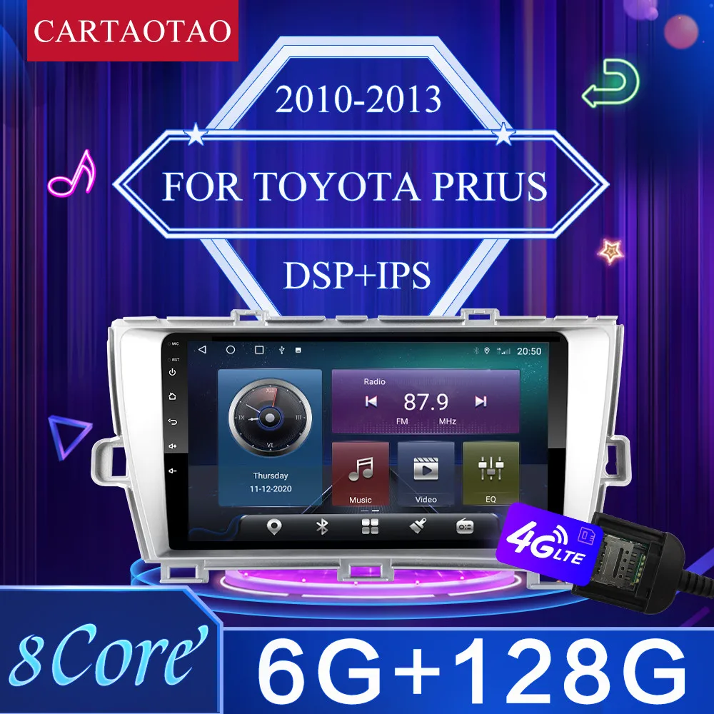 Автомагнитола 2 din на Android 10 мультимедийный проигрыватель для Toyota Prius android модель