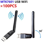 Антенна Wi-Fi MT7601, 100 Мбитс, 7601 ГГц, 150bgn, USB 2,4, в блистерной упаковке, 802,11 шт.