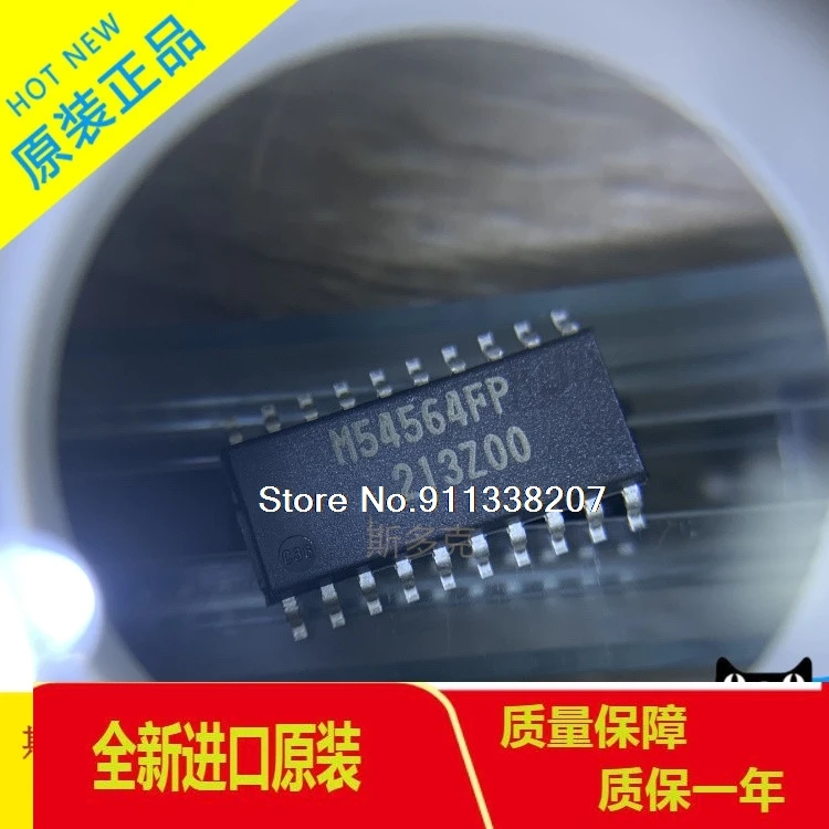 

5PCS/LOT M54564FP M54564 SOP20