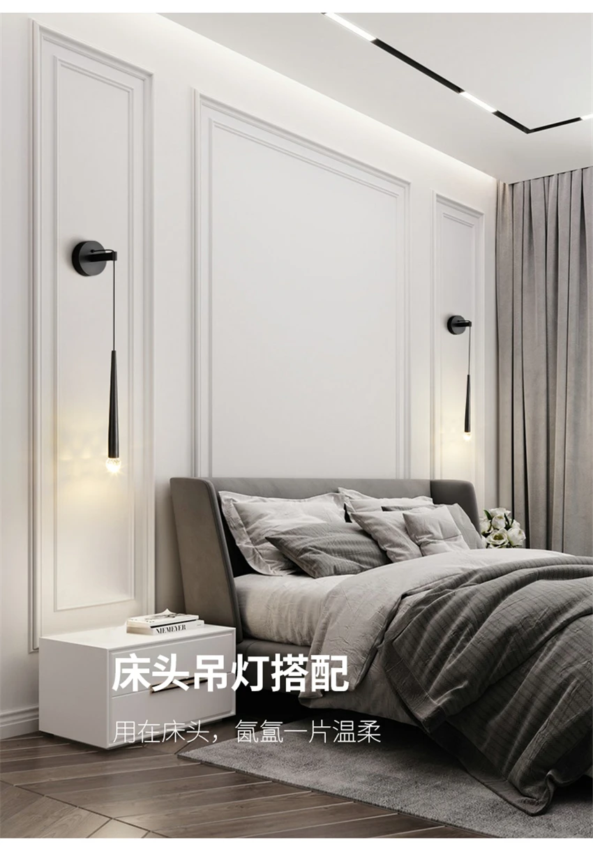 Современный роскошный настенный светильник с медными каплями простой