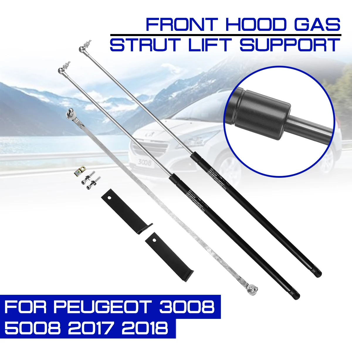 Автомобильная внутренняя передняя крышка двигателя капот амортизатор стойки