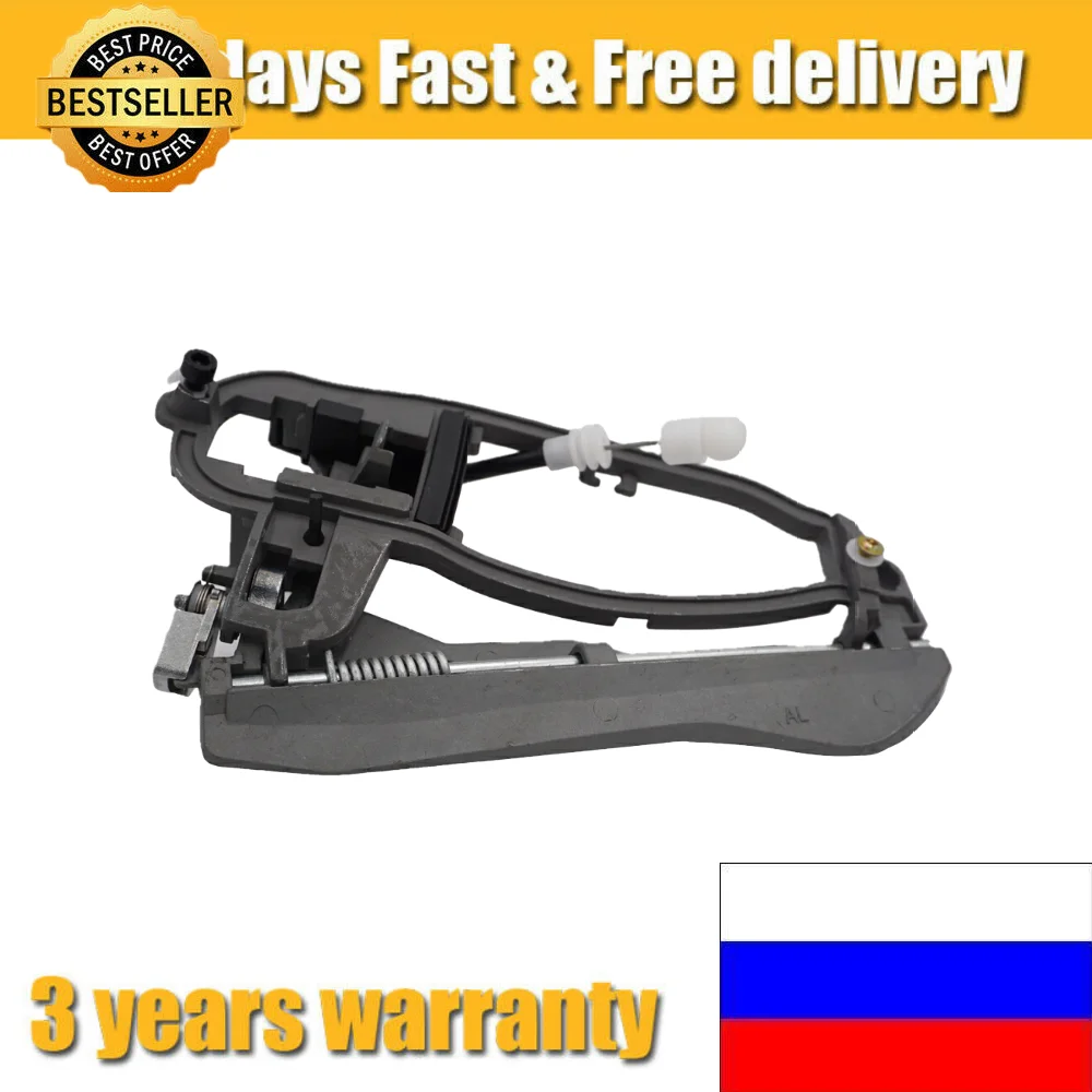 

Передняя фотосессия 8243615 51218243615 для BMW X5 E53