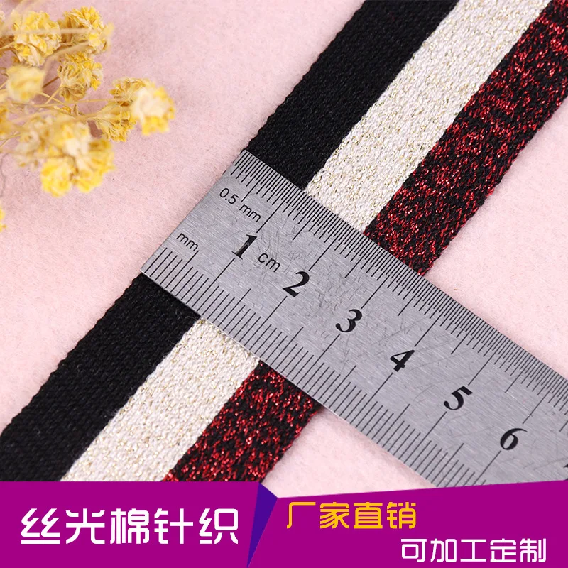 

50 yards Factory direct colla strip Knitted webbing clothing accessories silk cotton gold belt gold and silver knitted webbing