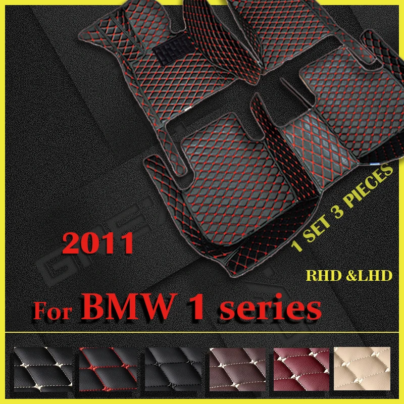 

Car floor mats for BMW 1 series E82 120i 2011 （Hardtop coupe）Custom auto foot Pads automobile