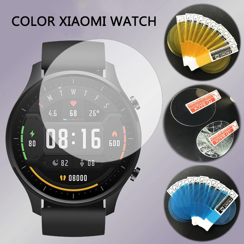 Защита экрана HD для часов Xiaomi Mi цветной ремешок умных MiWatch полностью мягкое