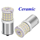 2 шт. 1156 BA15s 7506 P21W R10W R5W светодиодсветодиодный керамические автомобильные задние стоп-сигналы Сигналы поворота Автомобильные задние лампы заднего хода дневные ходовые огни