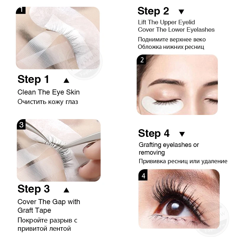 2019 New 50pairs Paper Patches Eyelash Under Eye Pads Lash Extension Tips Sticker Wraps Make Up Tools | Красота и здоровье