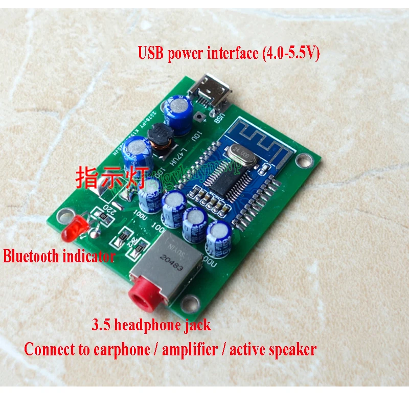 HIFI Беспроводная плата приемника Bluetooth 4 2 DAC декодер модуль 5 в USB источник питания |
