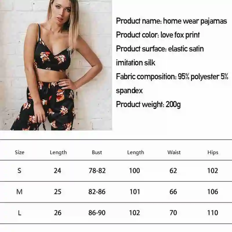 

2021 New Fashion Women's Printed Underwear Strap Pajamas Printed Strap Pajamas Underwear Set Satin Ladies Service Satin Hom K0J3