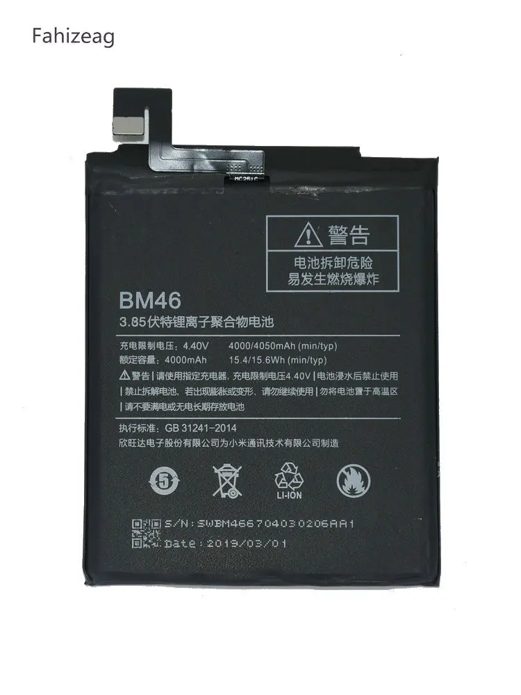 Fahizeag 4000 мАч/15.4Wh BM46/BM 46 запасная батарея для мобильного телефона Bateria Batterij Xiaomi Redmi