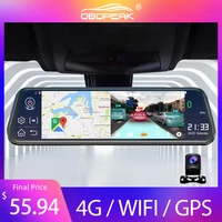 a980 4g android 8 1 adas 10 stream rear view mirror dash cam camera car camera recorder dvr dashcam gps navigation 1080p wifi