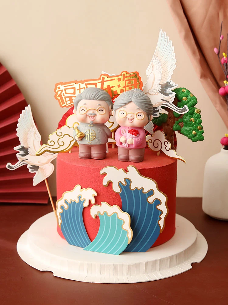 Испечь торт украсить выложить кусок клея желаю старикам пожилым женщинам